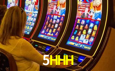 5HHH Logo 1